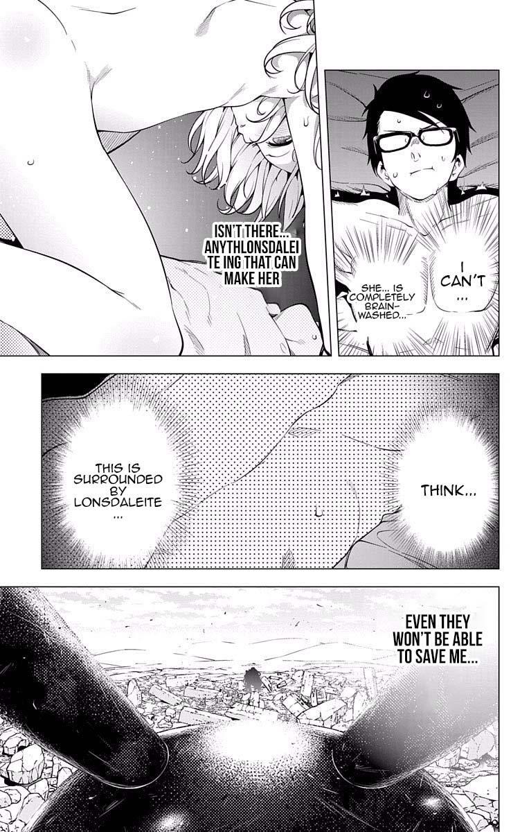 Read μ & i Manga Online