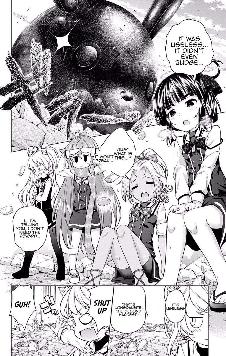 Read μ & i Manga Online