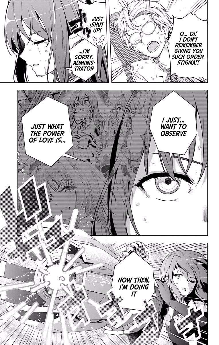 Read μ & i Manga Online