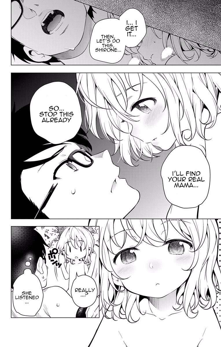 Read μ & i Manga Online
