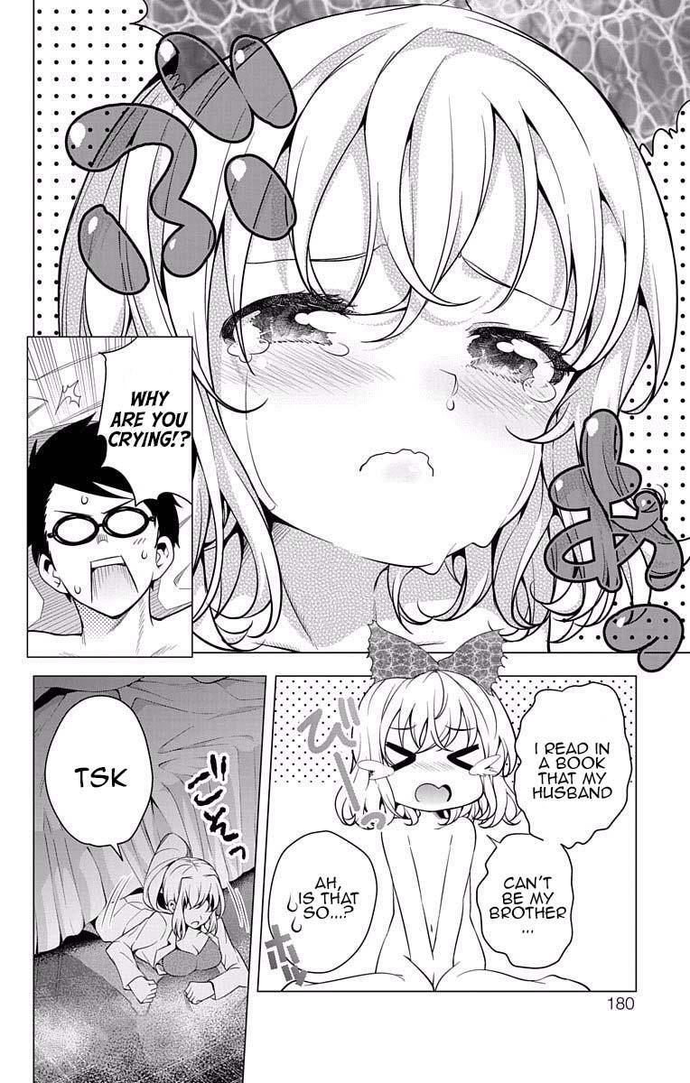 Read μ & i Manga Online