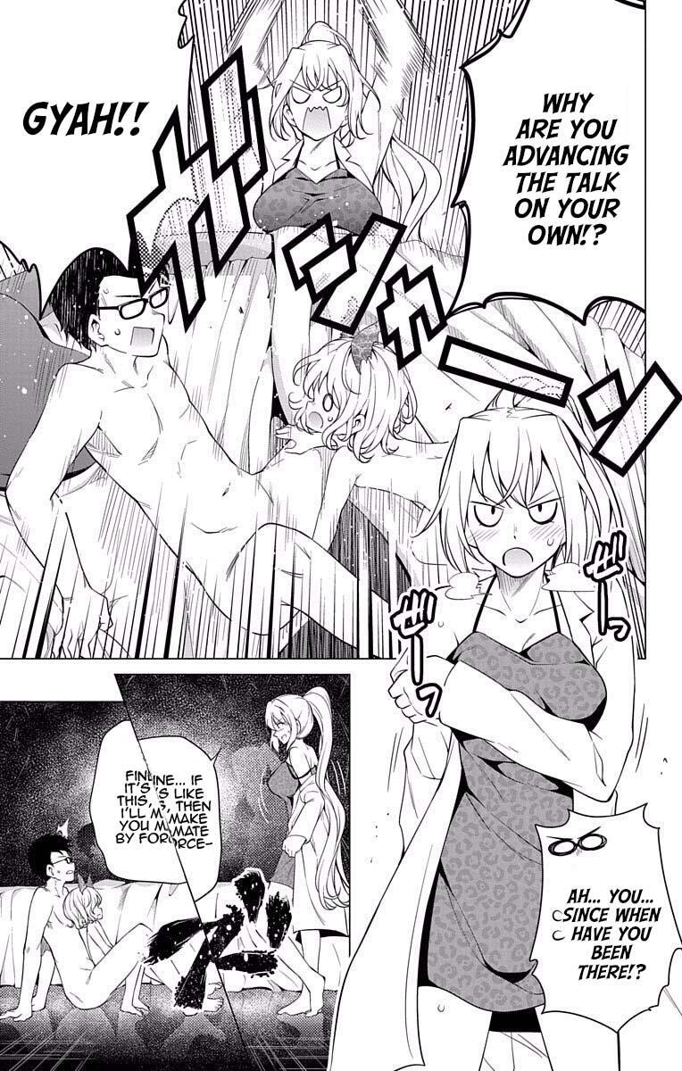 Read μ & i Manga Online