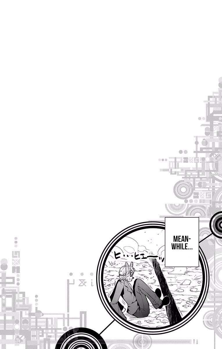 Read μ & i Manga Online