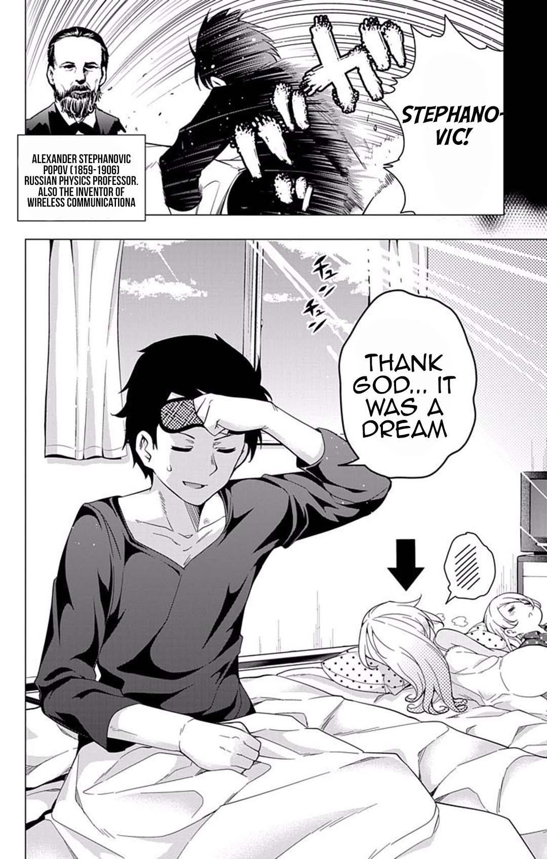 Read μ & i Manga Online