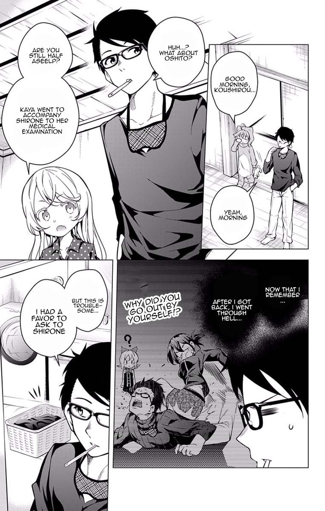 Read μ & i Manga Online