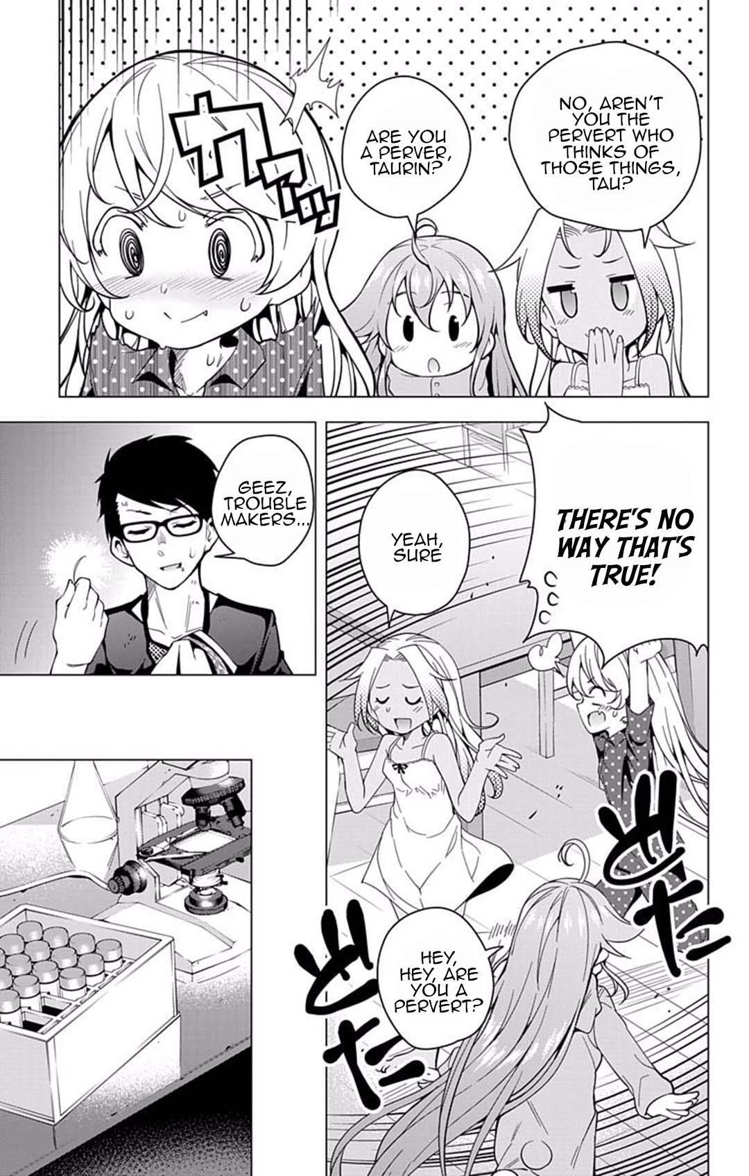 Read μ & i Manga Online