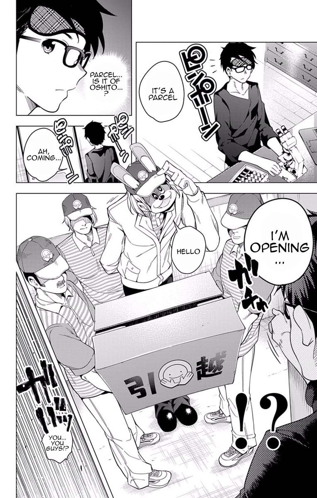Read μ & i Manga Online