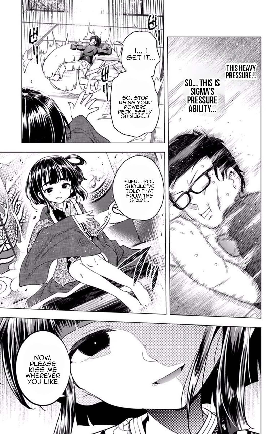 Read μ & i Manga Online