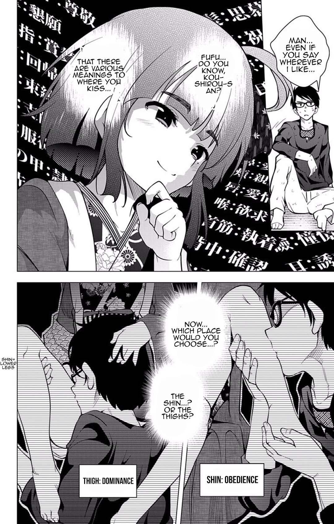 Read μ & i Manga Online