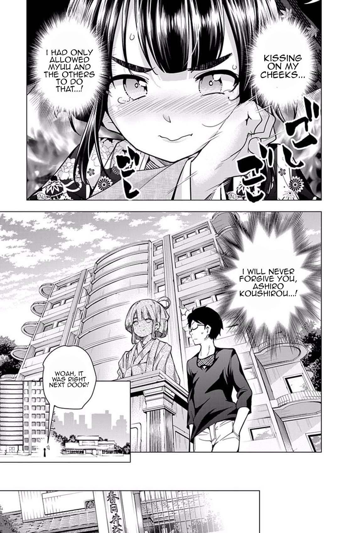 Read μ & i Manga Online