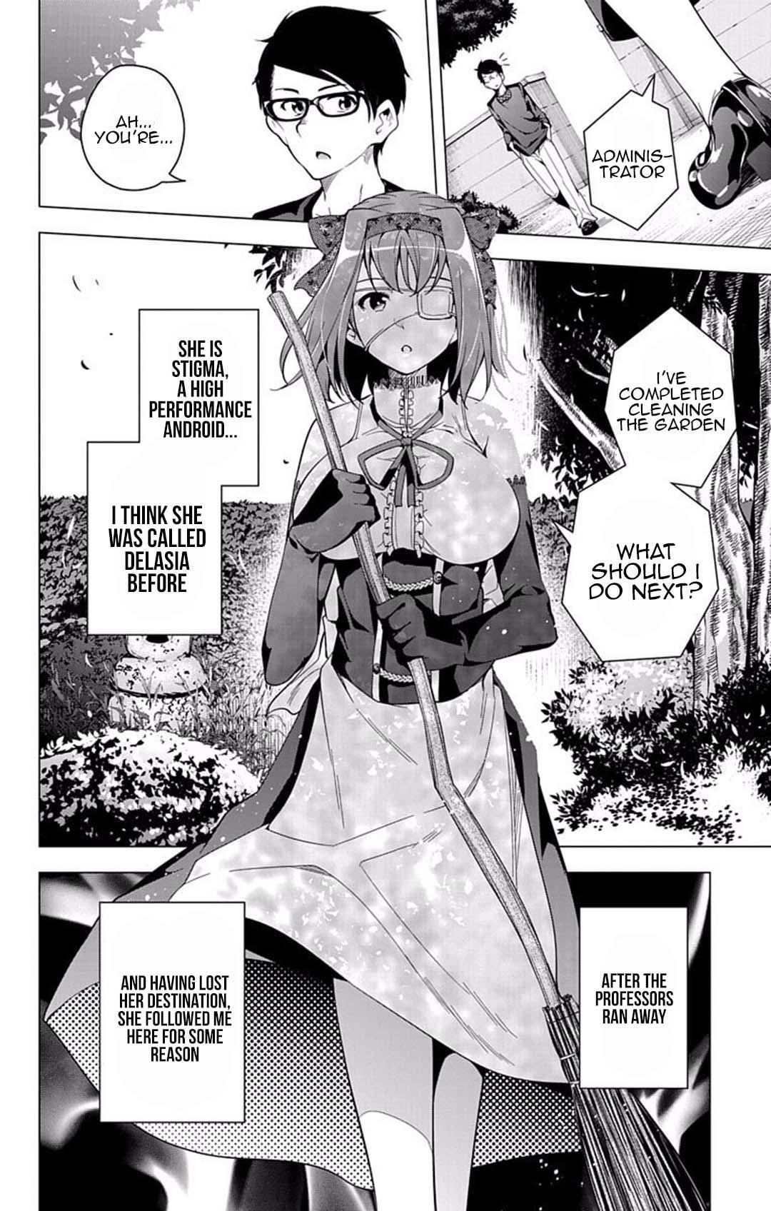 Read μ & i Manga Online