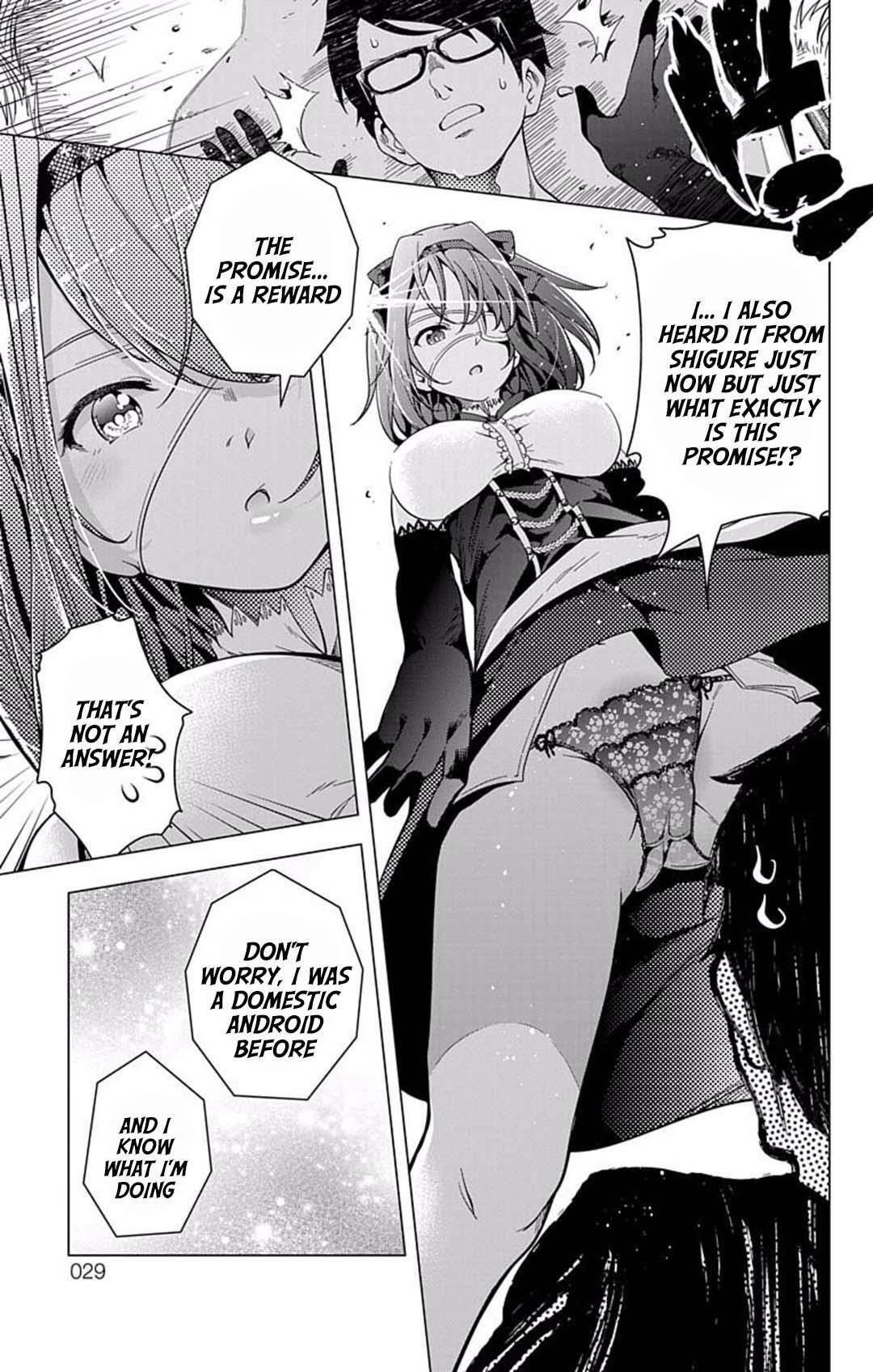 Read μ & i Manga Online