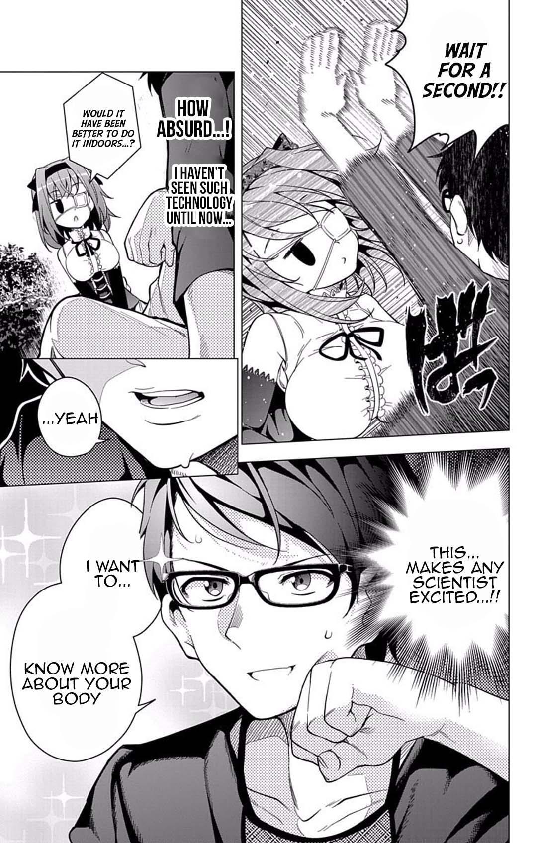 Read μ & i Manga Online