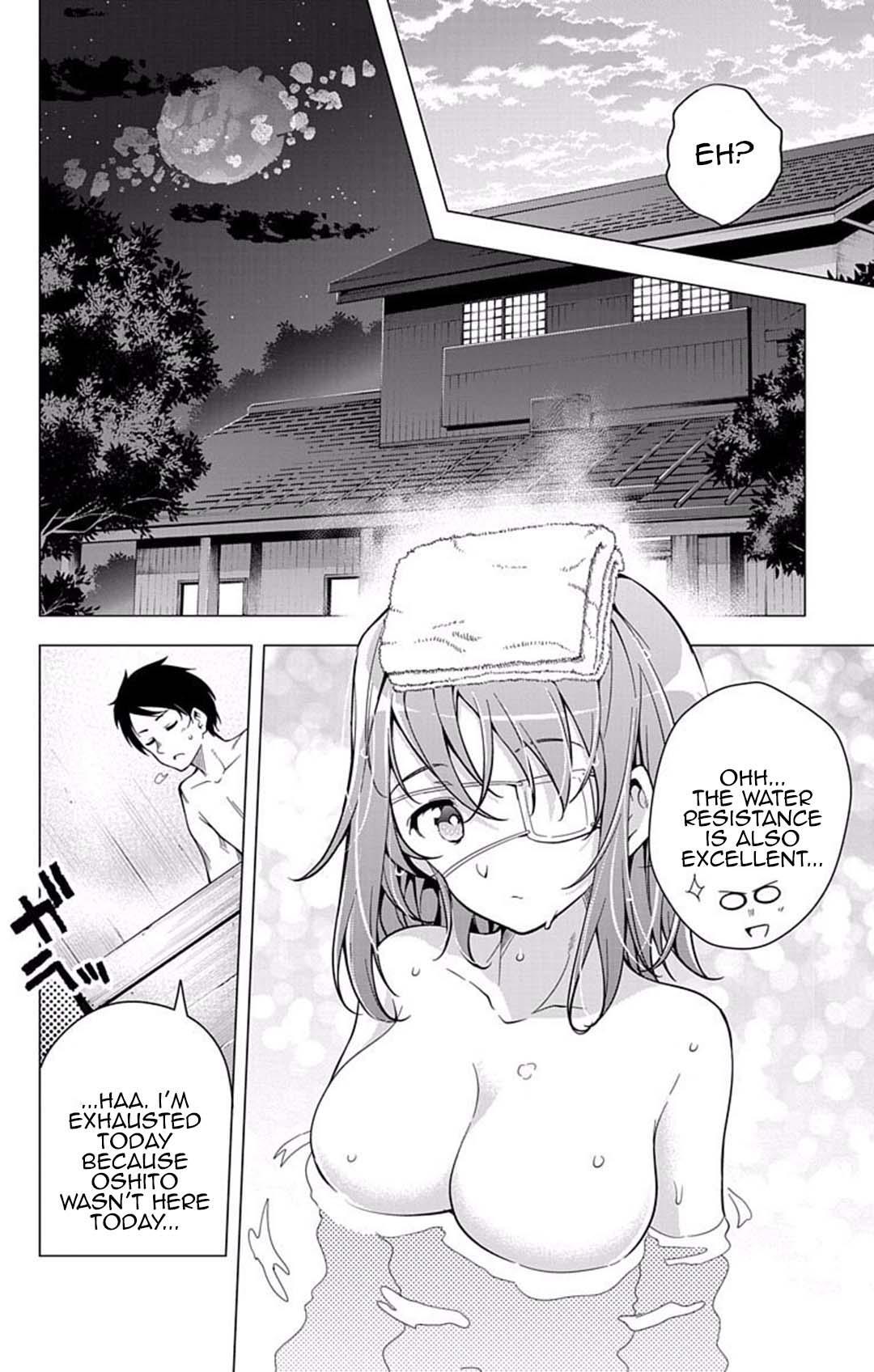 Read μ & i Manga Online