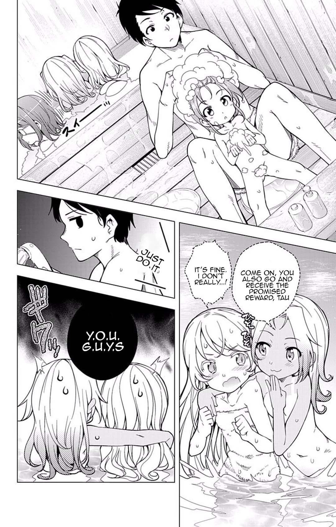 Read μ & i Manga Online