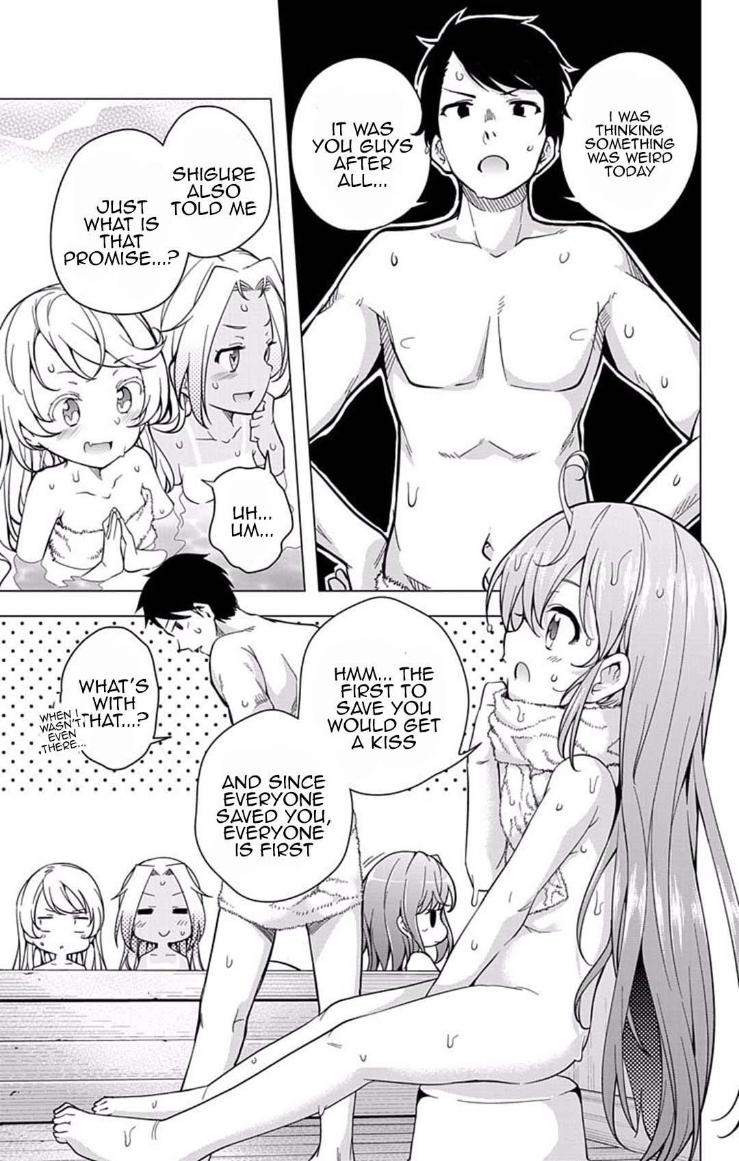 Read μ & i Manga Online