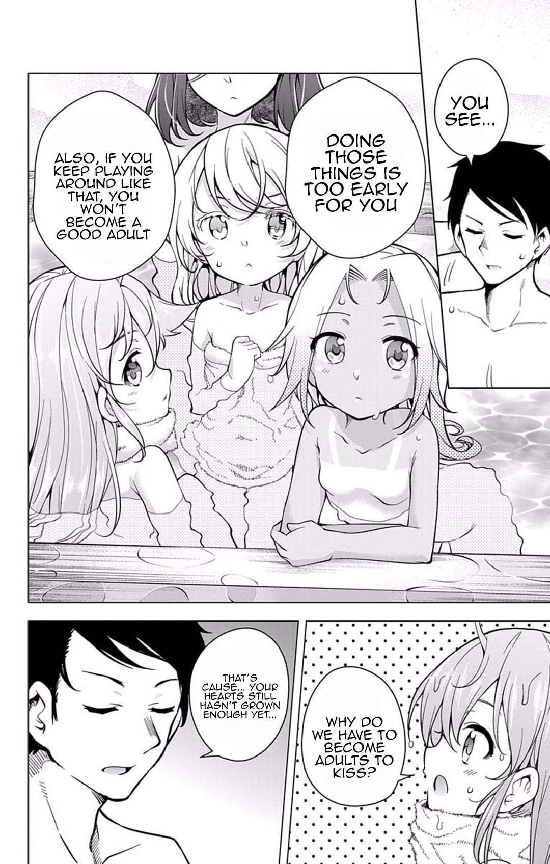 Read μ & i Manga Online