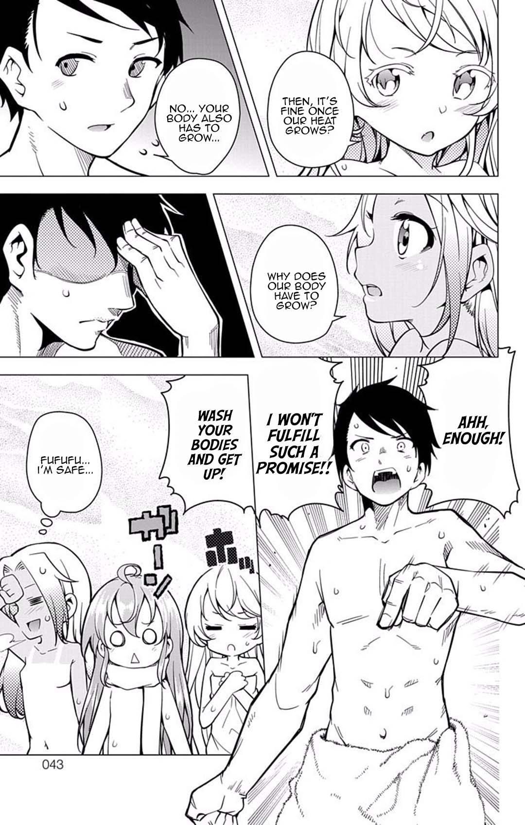 Read μ & i Manga Online