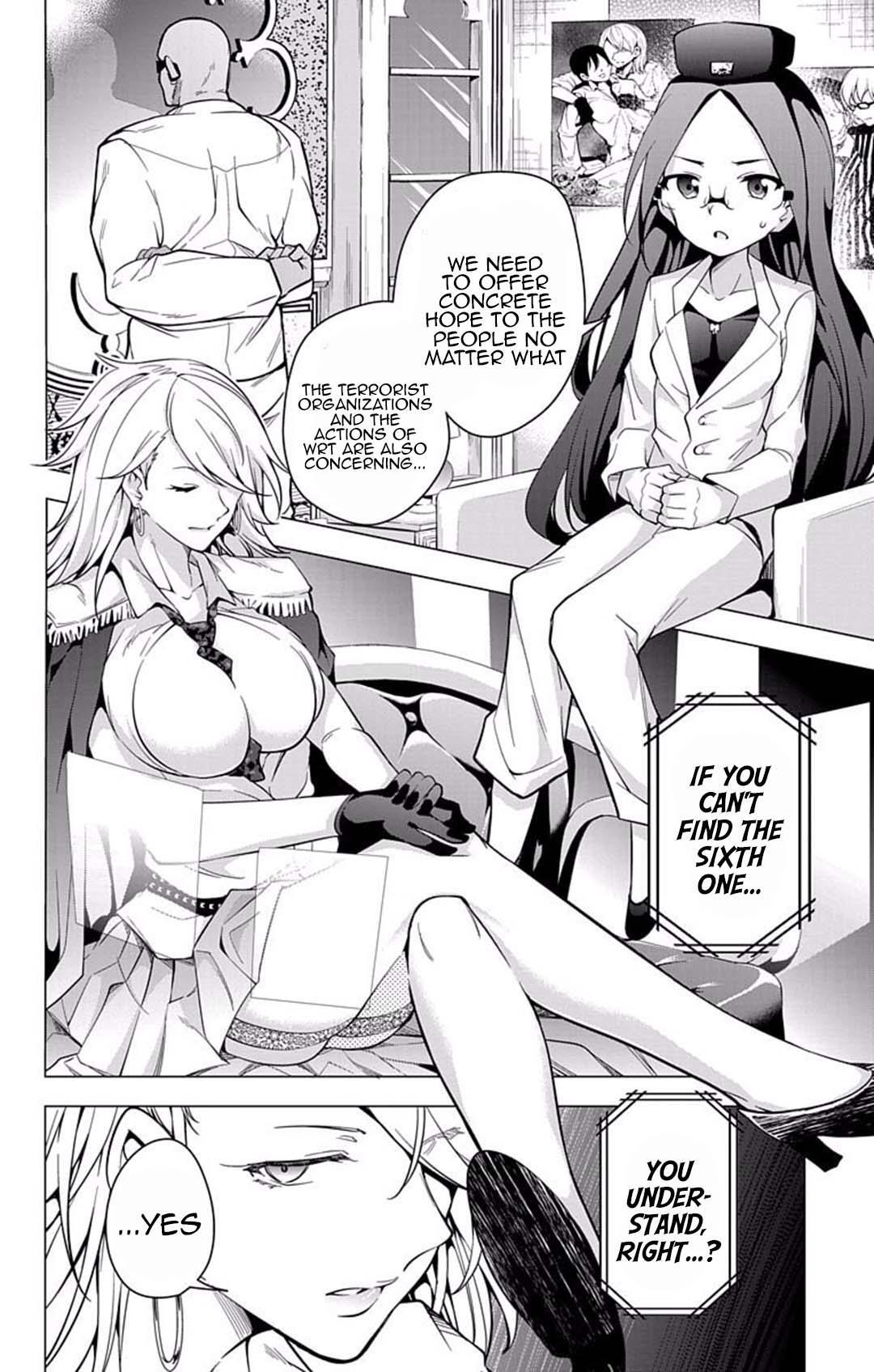 Read μ & i Manga Online