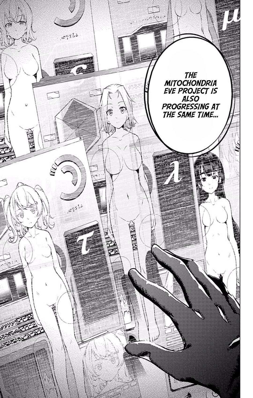 Read μ & i Manga Online
