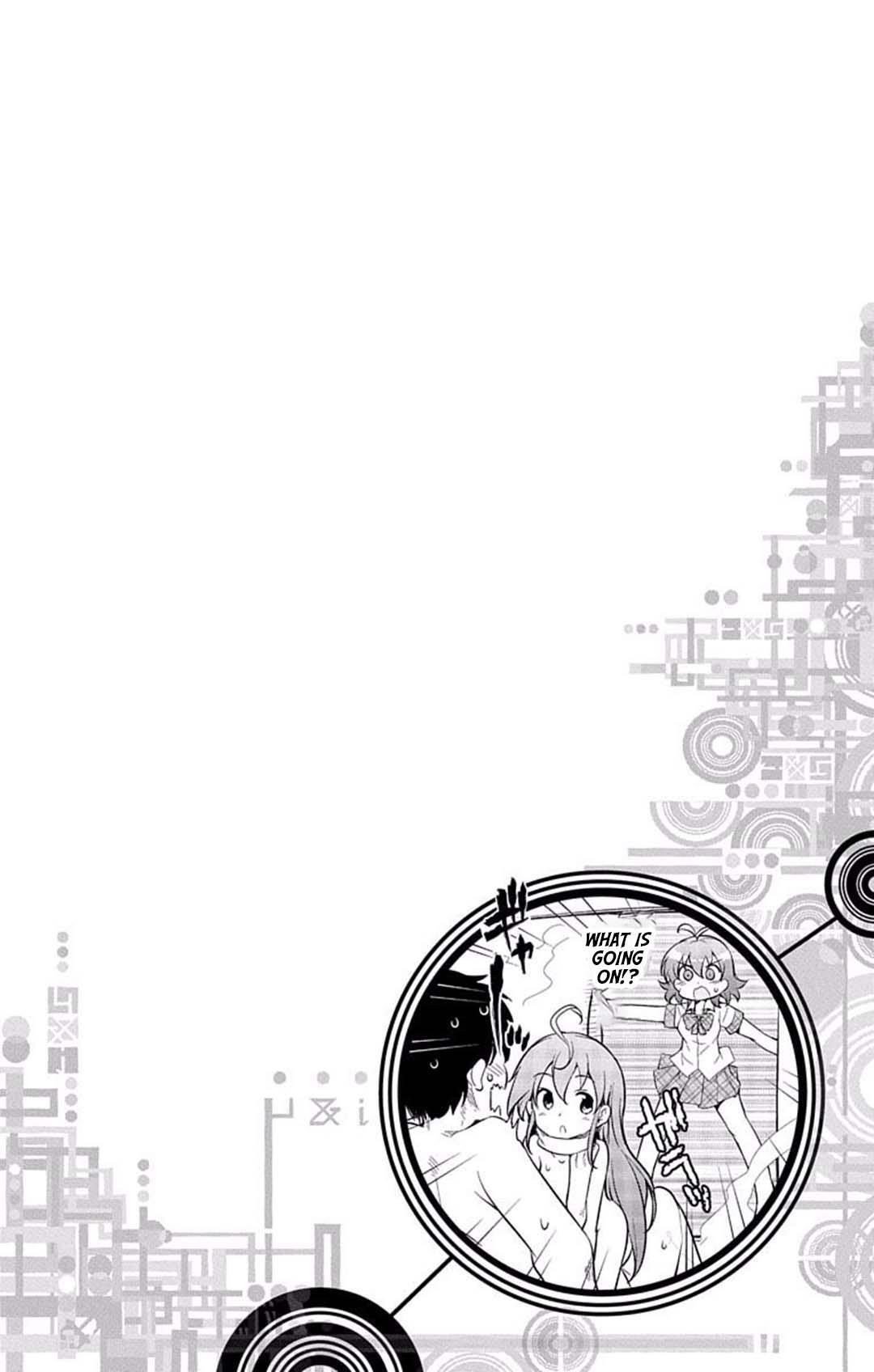 Read μ & i Manga Online