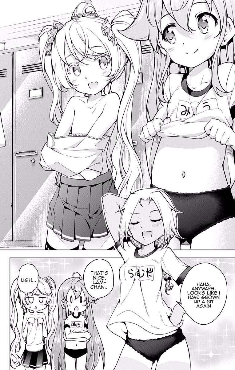 Read μ & i Manga Online