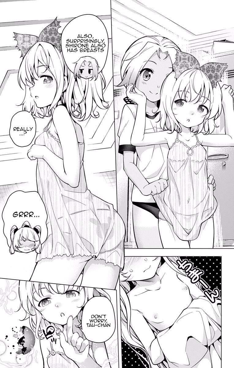 Read μ & i Manga Online