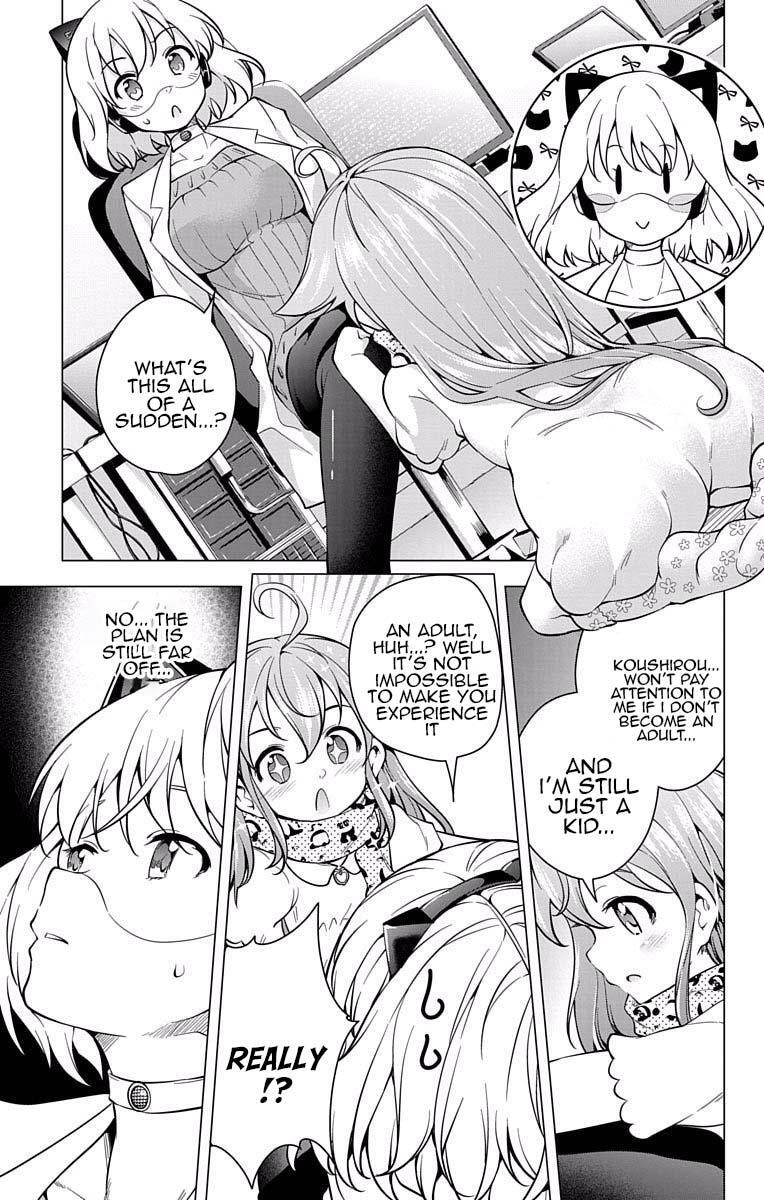Read μ & i Manga Online