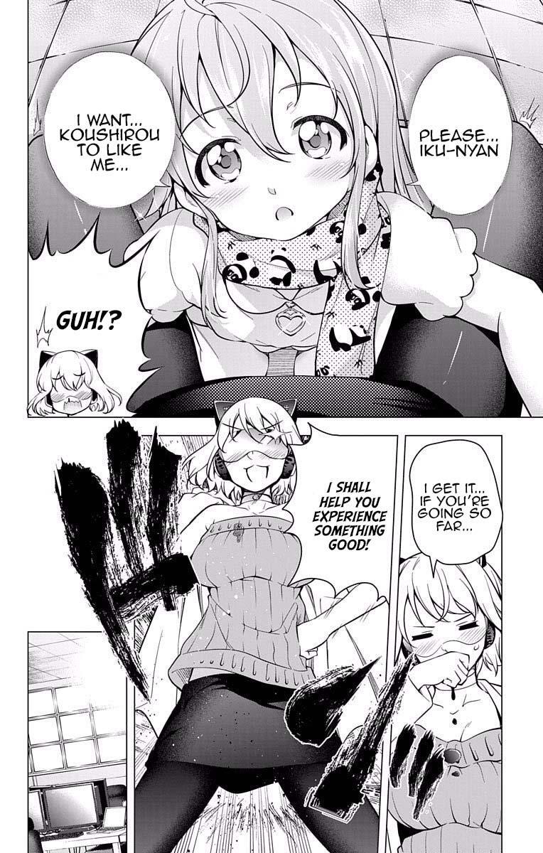 Read μ & i Manga Online
