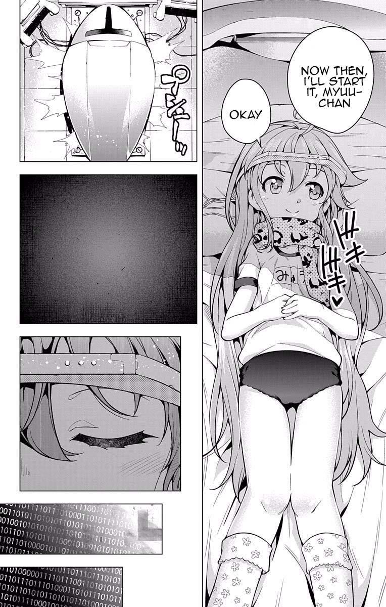 Read μ & i Manga Online