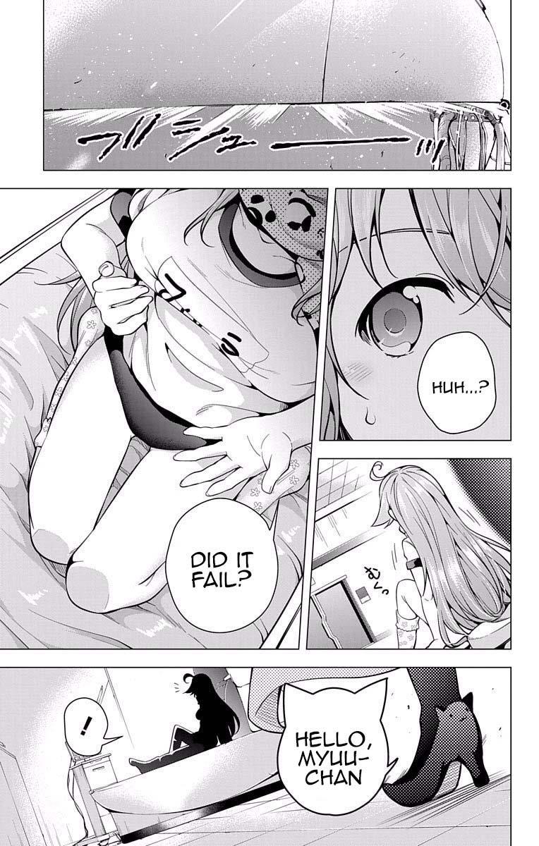 Read μ & i Manga Online