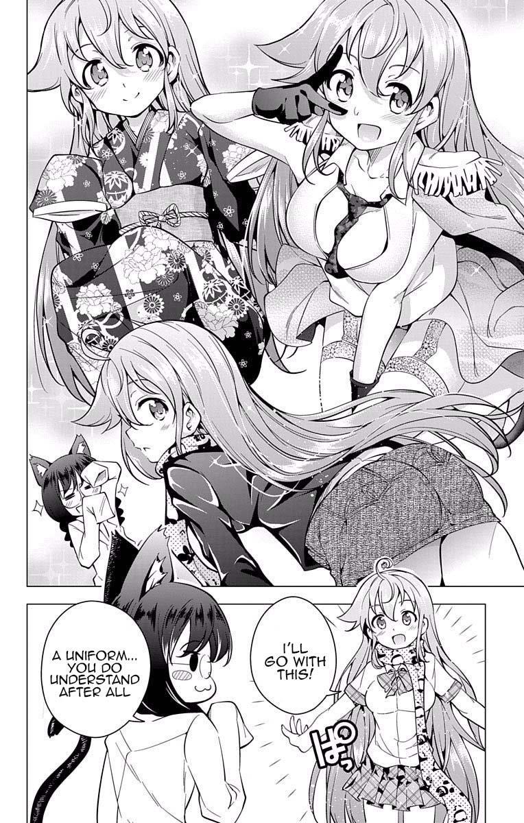 Read μ & i Manga Online