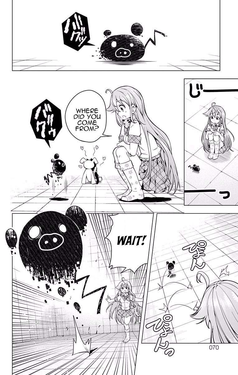 Read μ & i Manga Online