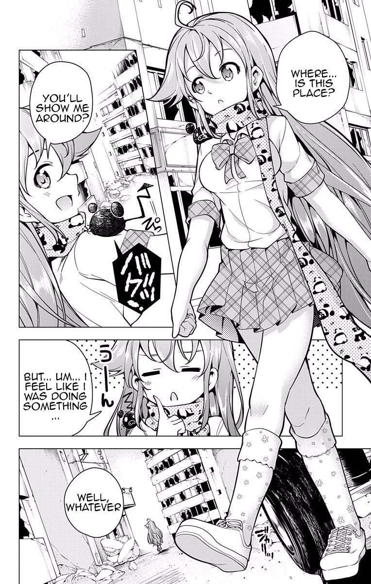 Read μ & i Manga Online