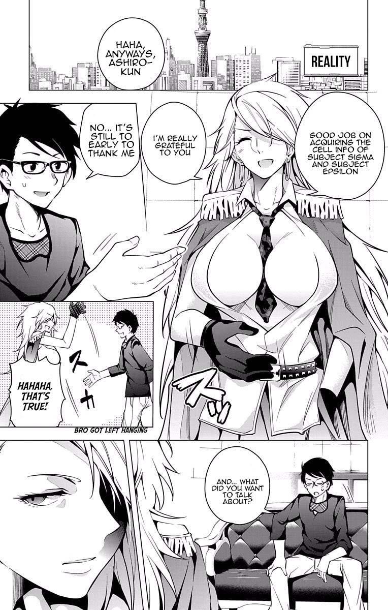 Read μ & i Manga Online