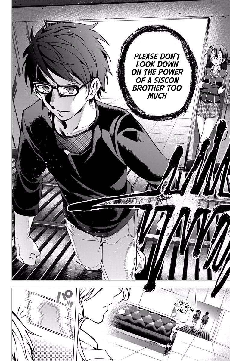 Read μ & i Manga Online