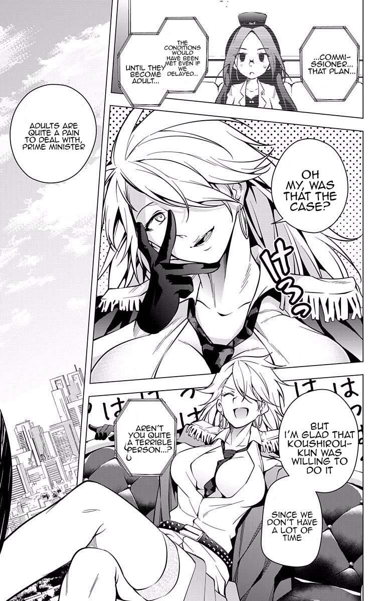 Read μ & i Manga Online