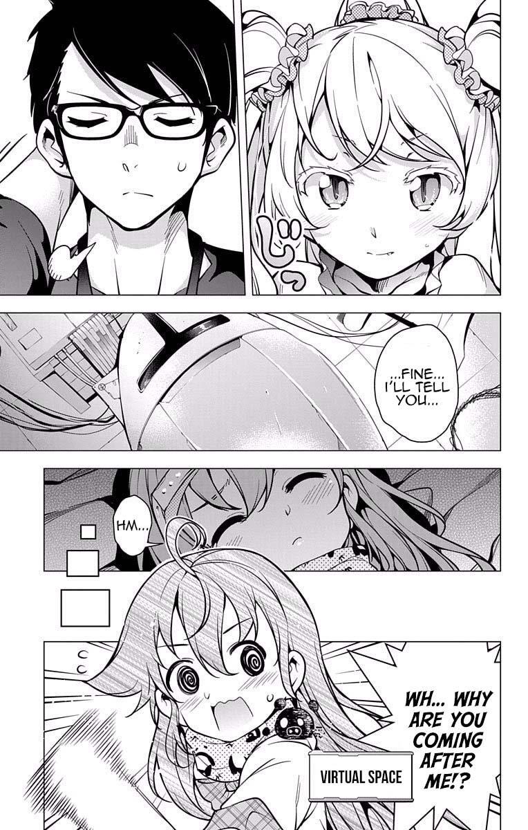 Read μ & i Manga Online