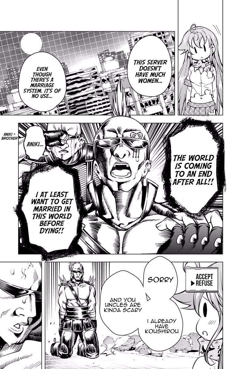 Read μ & i Manga Online