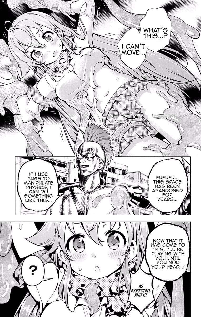 Read μ & i Manga Online