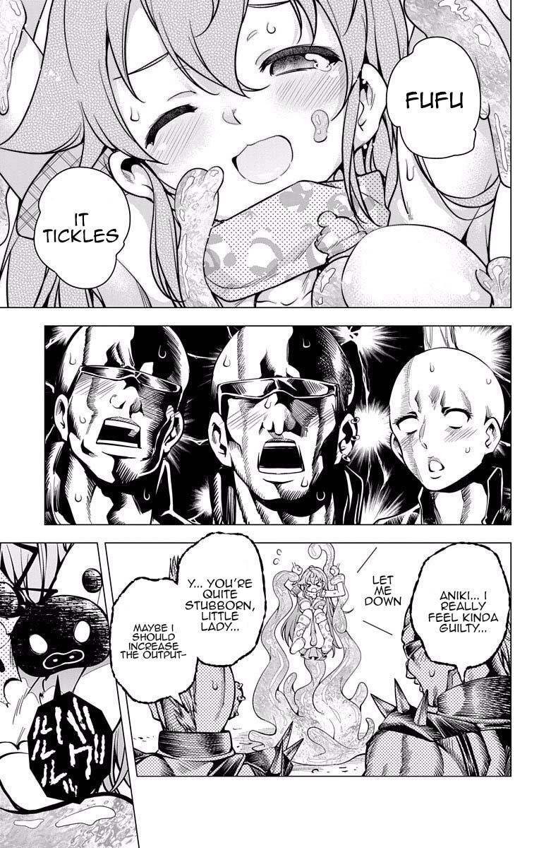 Read μ & i Manga Online
