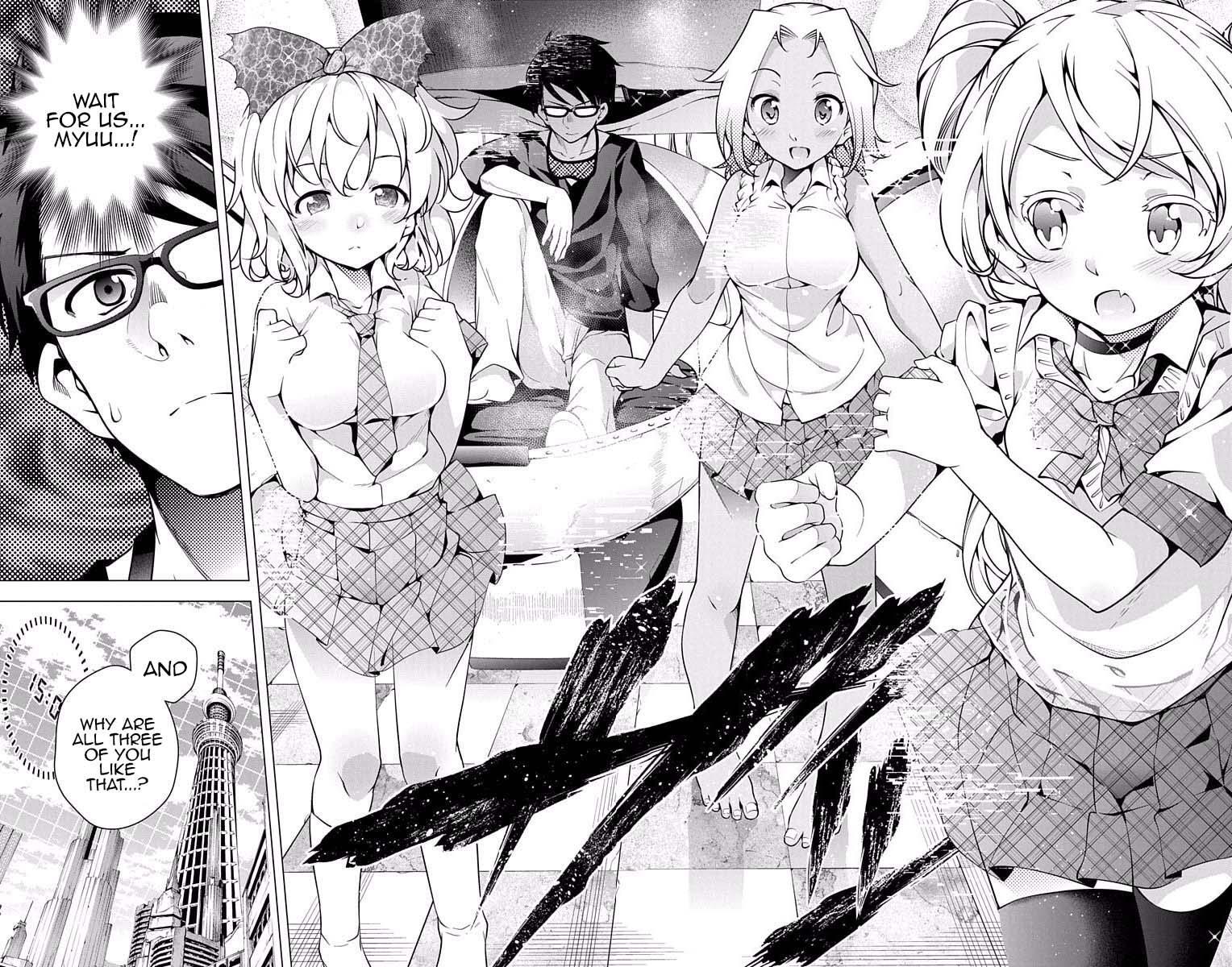Read μ & i Manga Online