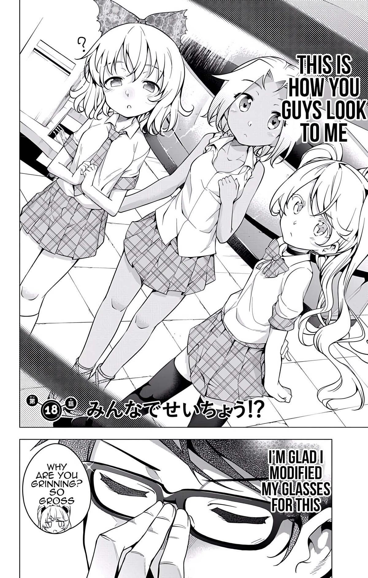Read μ & i Manga Online