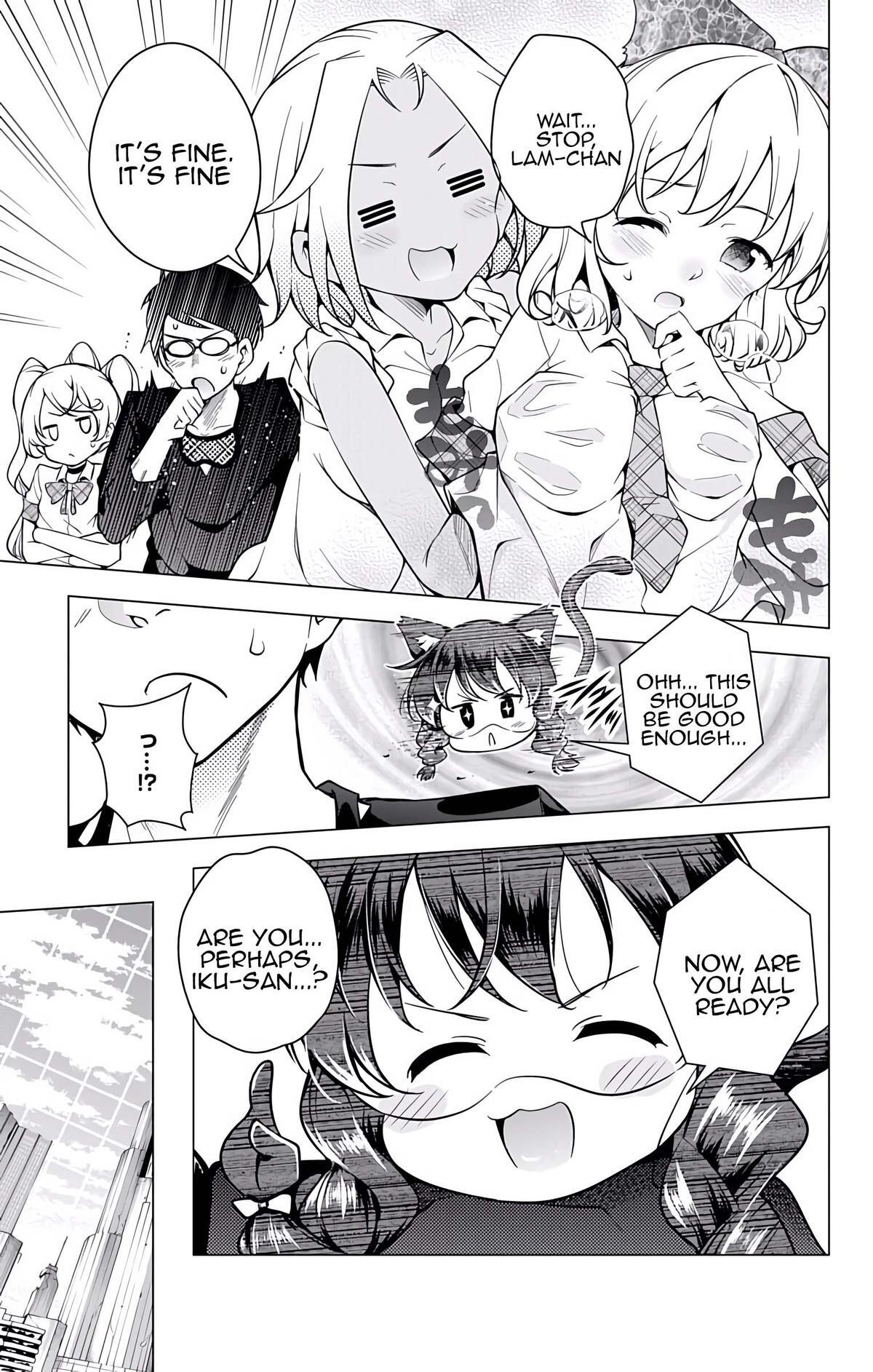 Read μ & i Manga Online