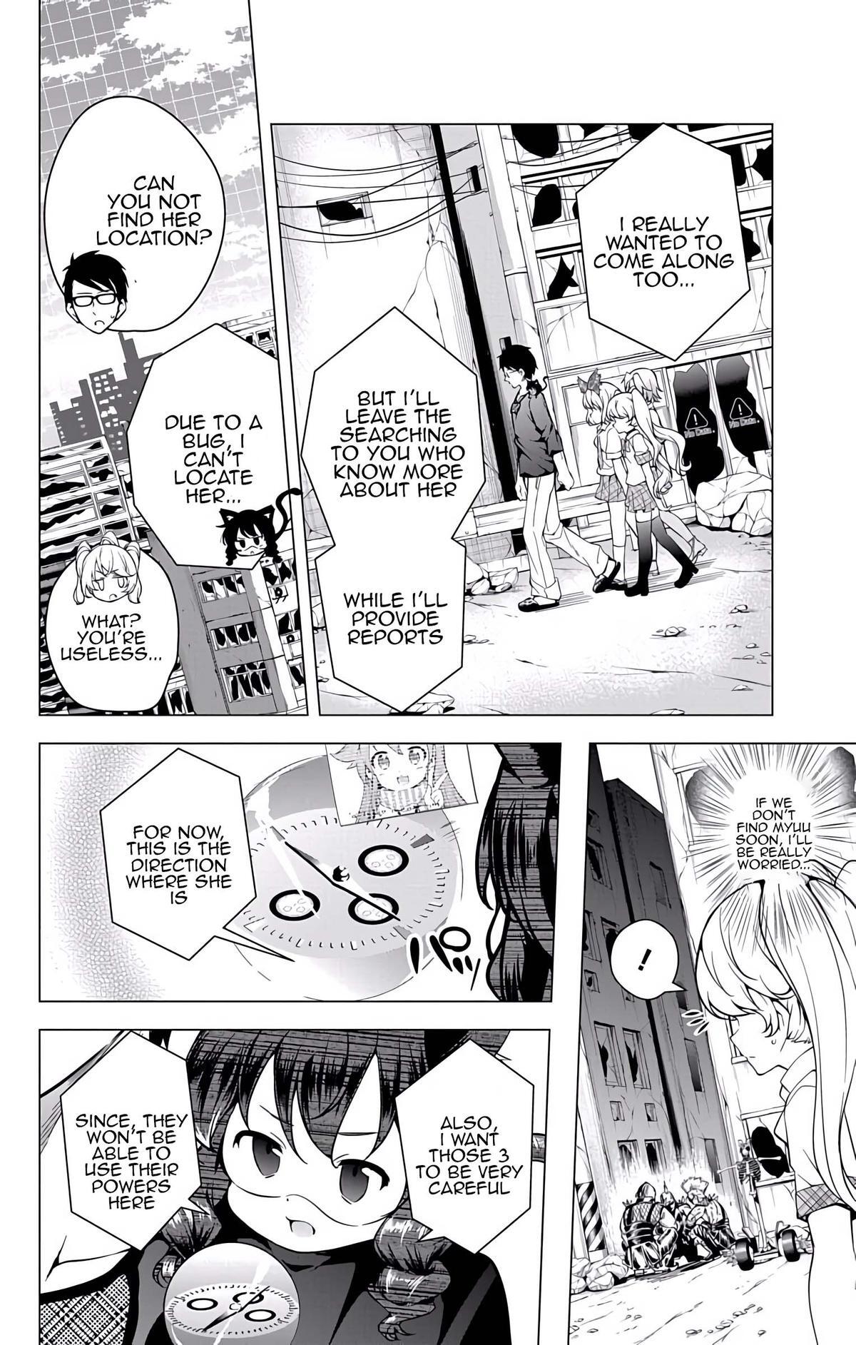Read μ & i Manga Online