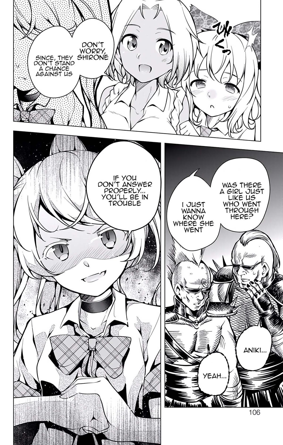 Read μ & i Manga Online