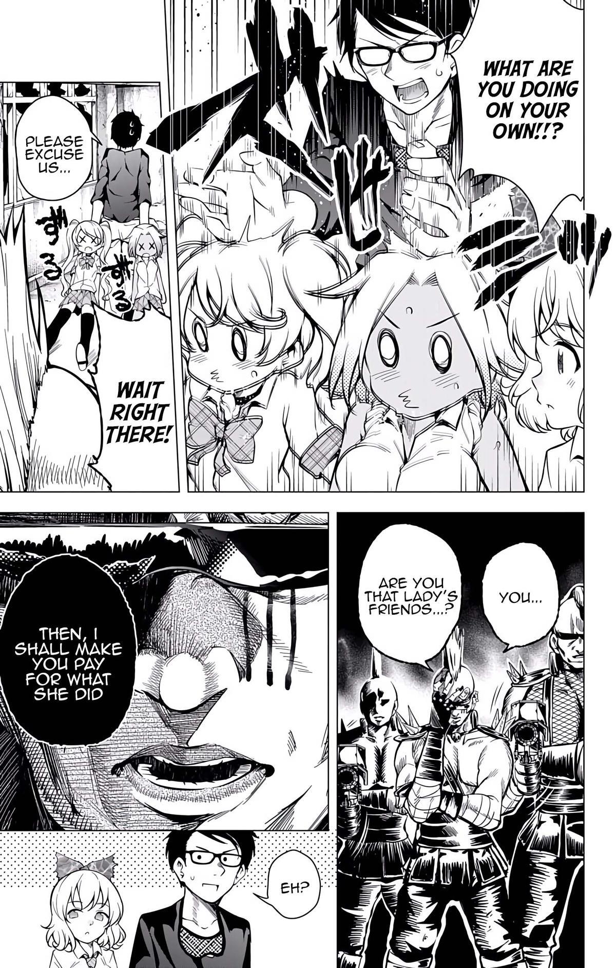 Read μ & i Manga Online