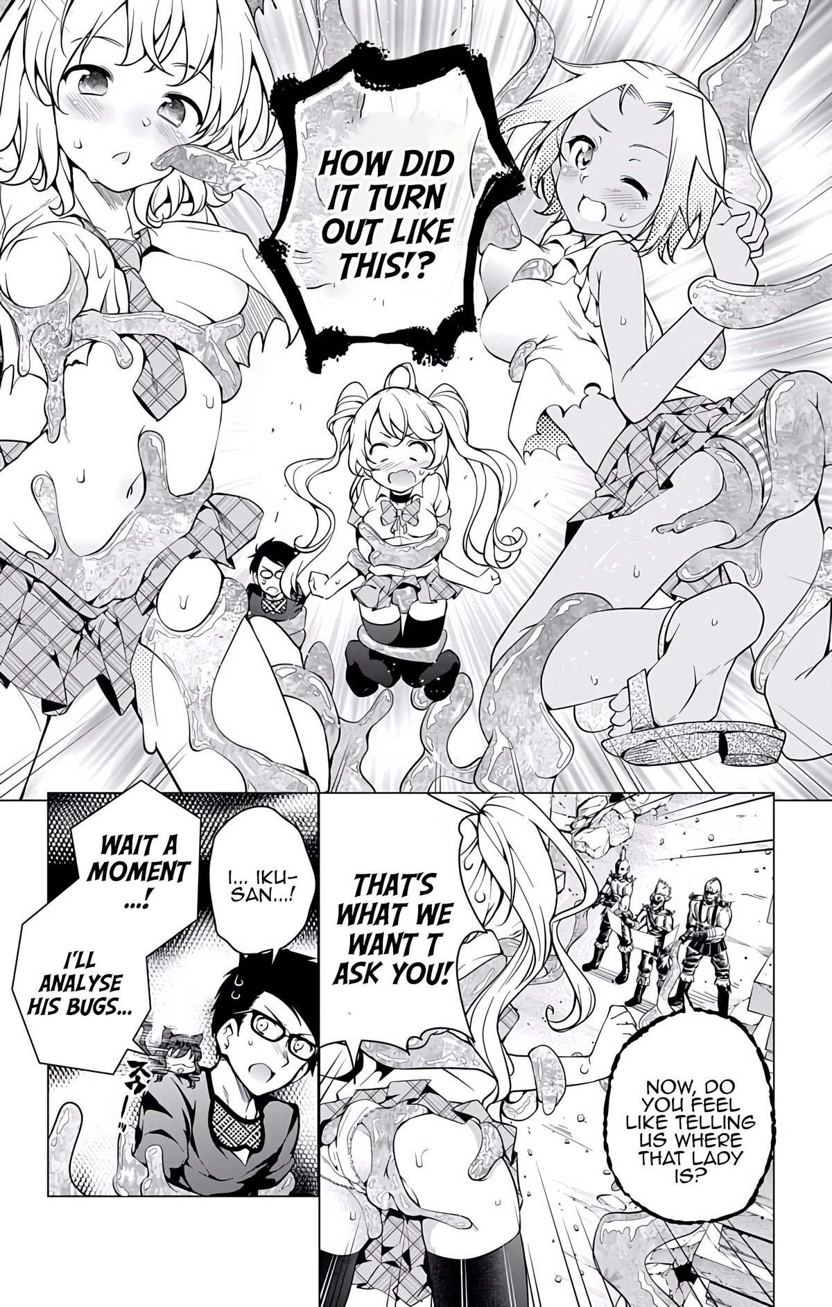 Read μ & i Manga Online