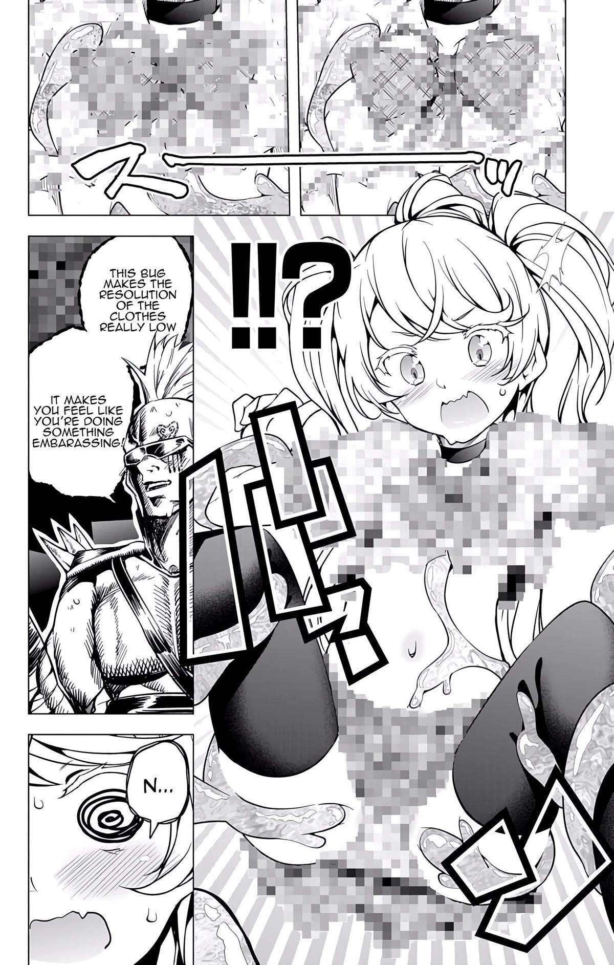 Read μ & i Manga Online