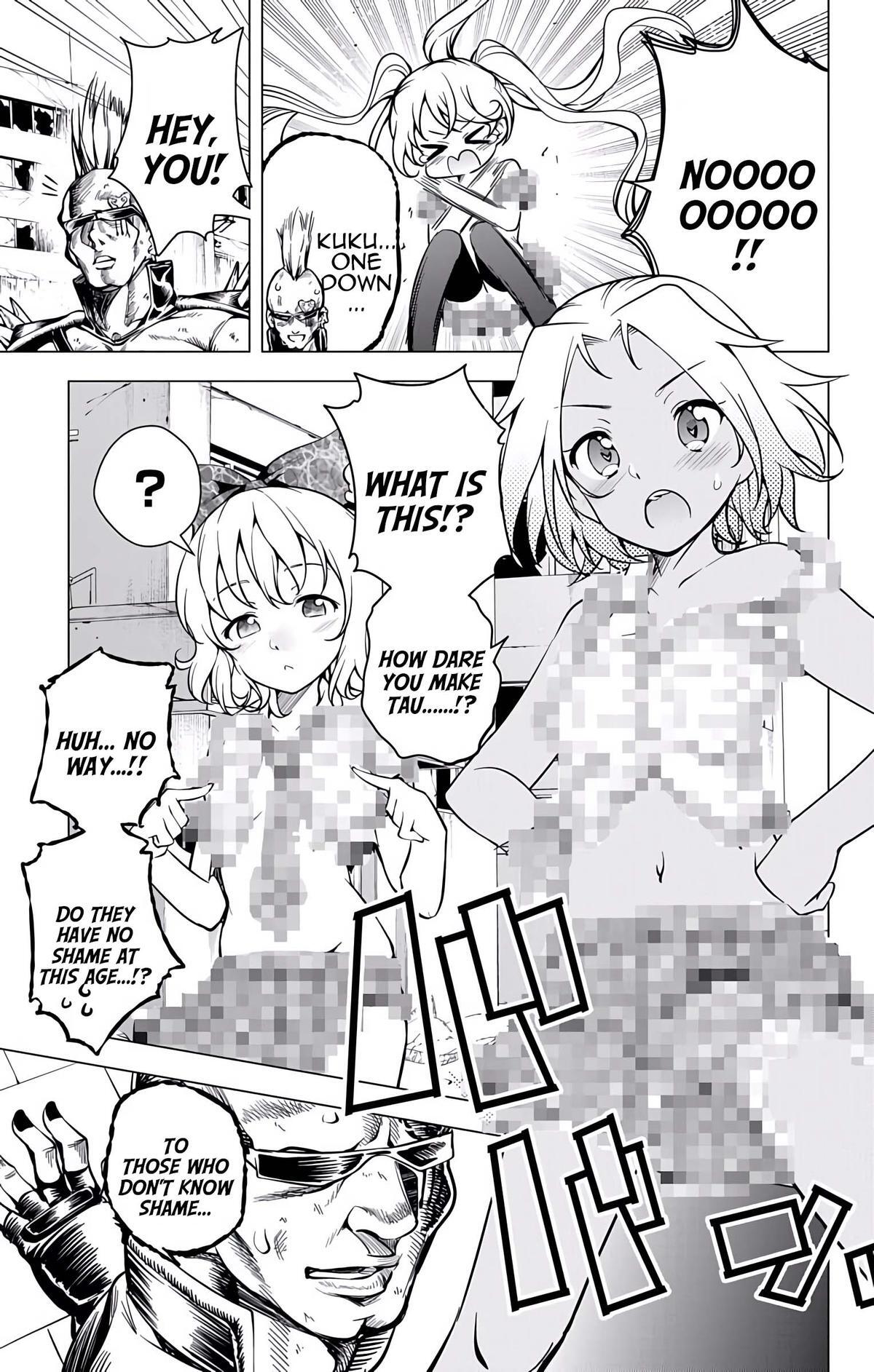 Read μ & i Manga Online